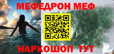 стаф Лесосибирск