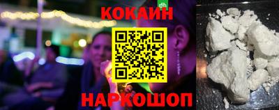 мефедрон мука Ливны