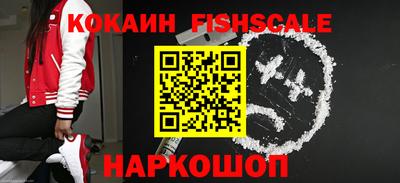 мяу мяу кристалл Ликино-Дулёво