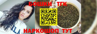 мефедрон мука Ливны