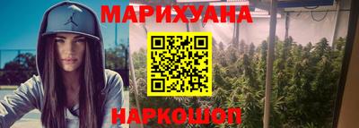 мефедрон мука Ливны