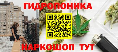 мяу мяу кристалл Ликино-Дулёво
