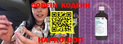 мефедрон мука Ливны