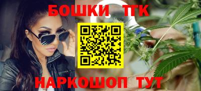мяу мяу кристалл Ликино-Дулёво