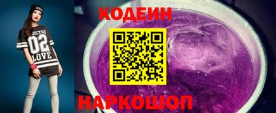 мефедрон мука Ливны