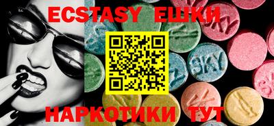 мефедрон мука Ливны