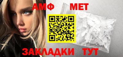 стаф Лесосибирск