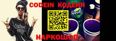 стаф Лесосибирск