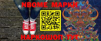 стаф Лесосибирск