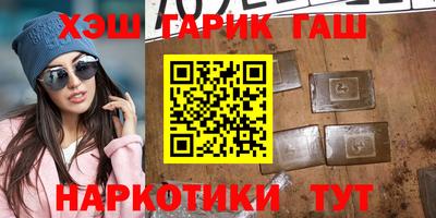 стаф Лесосибирск